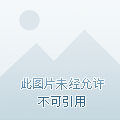 开局女帝为师,我出师便天下无敌陈长安牧云瑶章节列表