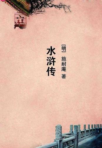 全民宗主：合成亿万傀儡章节列表